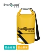 【Evolguard 醫博康】17合1多用途防災包(緊急避難/地震逃生/戶外急難/露營登山)