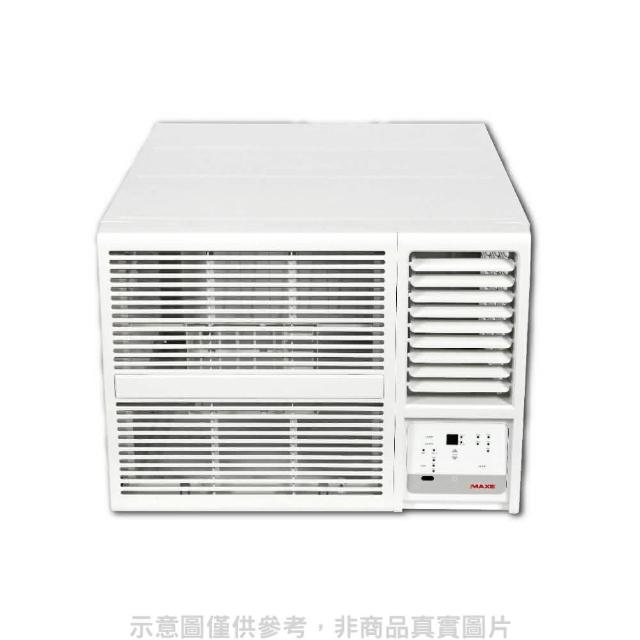 【MAXE 萬士益】11坪變頻冷專窗型右吹冷氣(MH-72MV32)