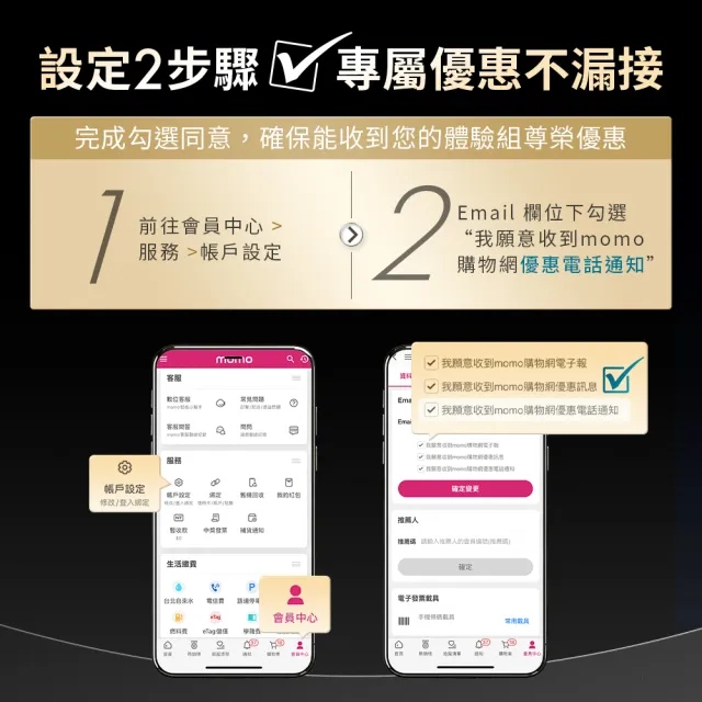【Skin Ceuticals 修麗可】色修精華4ml 體驗組 每日限量(舒緩修護)