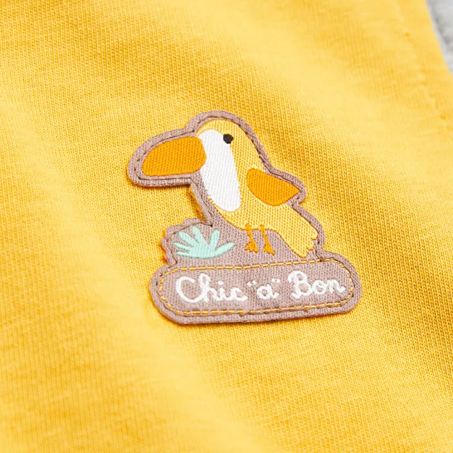 【奇哥】Chic a Bon 嬰幼童裝 熱帶雨林雙面穿背心(1-5歲)