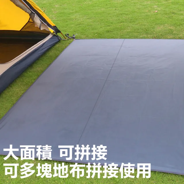 【Nil】戶外露營帳篷地墊 加厚牛津布野餐墊地席 防水防扎防潮地布 多用途遮陽天幕 沙灘墊(140*210cm)