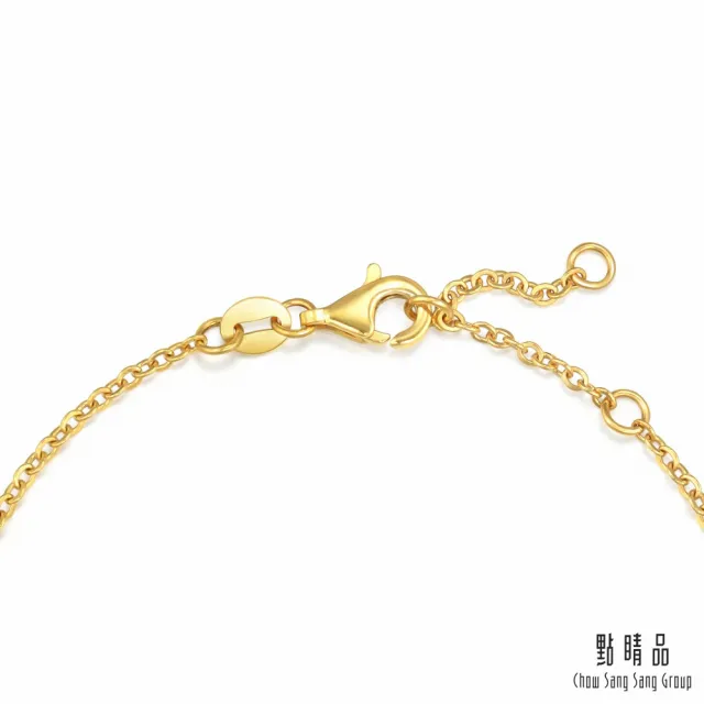 【點睛品】丁香花 婚嫁黃金手鍊_計價黃金