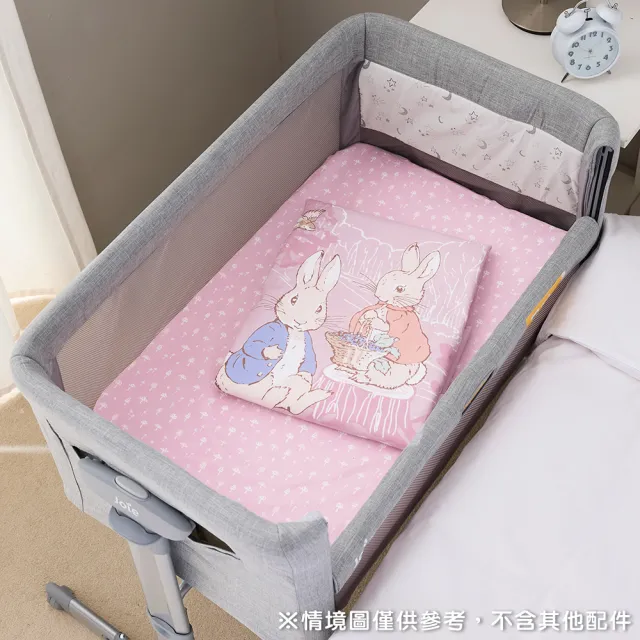 【奇哥】悅讀比得兔床邊床三件式床組/床寢組(含被子、床包、提袋 可搭配Joie嬰兒床使用)
