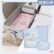 【奇哥官方旗艦】悅讀比得兔床邊床三件式床組/床寢組(含被子、床包、提袋 可搭配Joie嬰兒床使用)