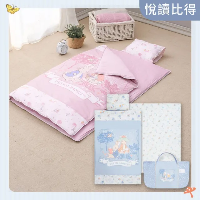 【2026】幼兒園睡袋推薦10款高評價幼兒園睡袋品牌排行 | BALIMAN情報局