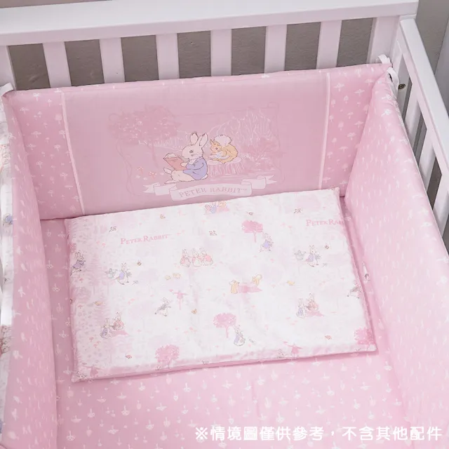 【奇哥官方旗艦】悅讀比得兔中床四件床組/寢具組-M(床頭 護圈 床包 寶寶被)