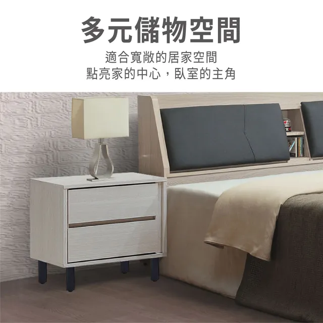 【ASSARI】凱麗床邊櫃(寬51x深40x高52cm)