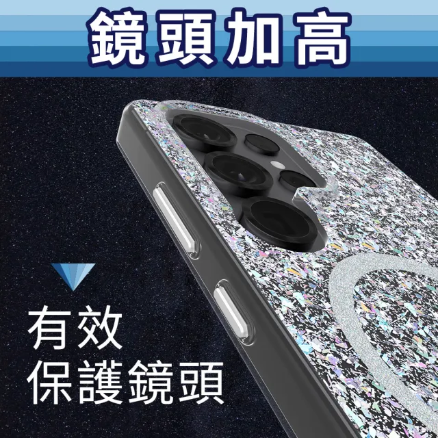 【CASE-MATE】三星 S25 Ultra Twinkle Disco 炫彩星鑽磁吸精品防摔手機殼