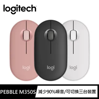 【Microsoft 微軟】無線滑鼠★12.4吋i5輕薄觸控筆電-白金(Surface Laptop Go2/i5-1135G7/8G/256G/W11)