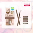 【KISSME 奇士美】花漾美姬勾勒美瞳柔滑眼線膠筆R(3色任選)