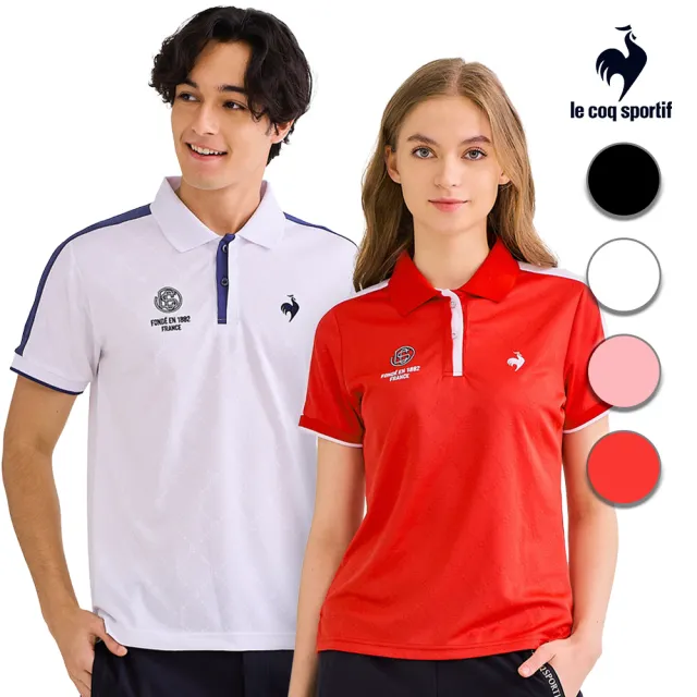【LE COQ SPORTIF 公雞】吸濕排汗短袖POLO衫 男女款-5色-LWV21341_LWV22341