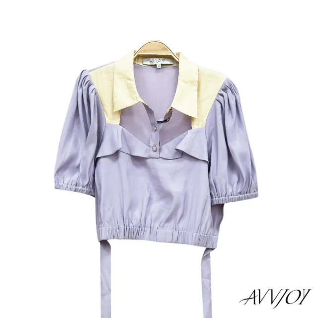 【AVVJOY 艾薇卓爾】定制扣撞布襯衣(襯 上衣 短袖 襯衫 女襯 女襯衫 短袖襯衫 G52316-1105)