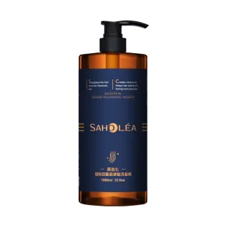 【SAHOLEA 森歐黎漾】加大版 質進化 咖啡因健髮洗髮精(豐盈/控油/涼感 任選1000ml)