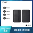 【Apple】iPhone 16 Plus (128G/6.7吋)(物品尋找器+皮革手機支架組)