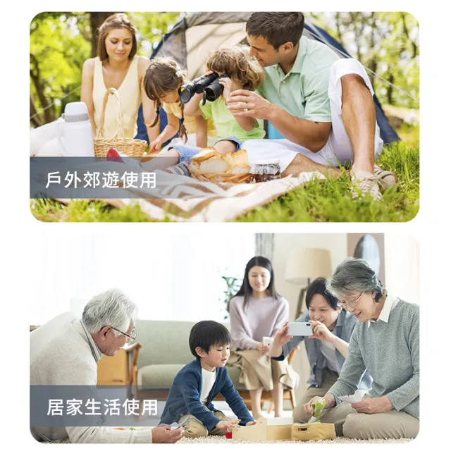 【Flix】戶外蚊蟲叮咬止癢筆 電動止癢儀 露營蟲咬止癢器 舒緩蚊蟲小黑蚊叮咬 神奇筆 蟲咬儀(交換禮物)