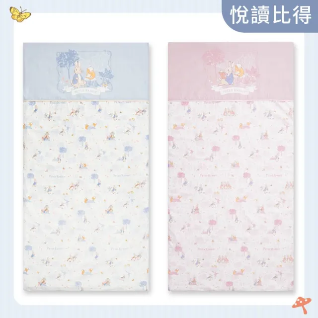 【奇哥】悅讀比得兔乳膠床墊/嬰幼兒床墊 120X60x3.75cm(寶寶床墊 透氣床墊 睡眠墊 嬰兒床墊)