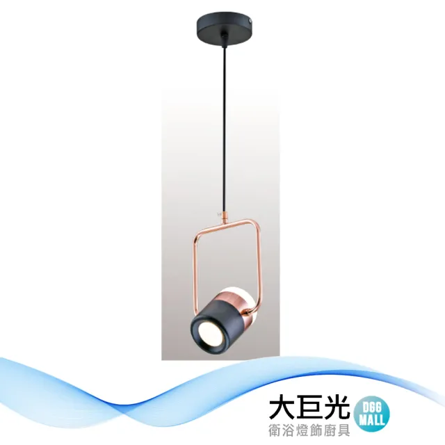 【大巨光】現代風LED 上面10WX1 下面7WX1 吊燈_小(LW-12-3131 全電壓 三色變光 可調動角度)