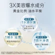 【潘婷】全新升級 爆水膠囊髮膜24入 (密集修護/強韌防斷/水潤修護)