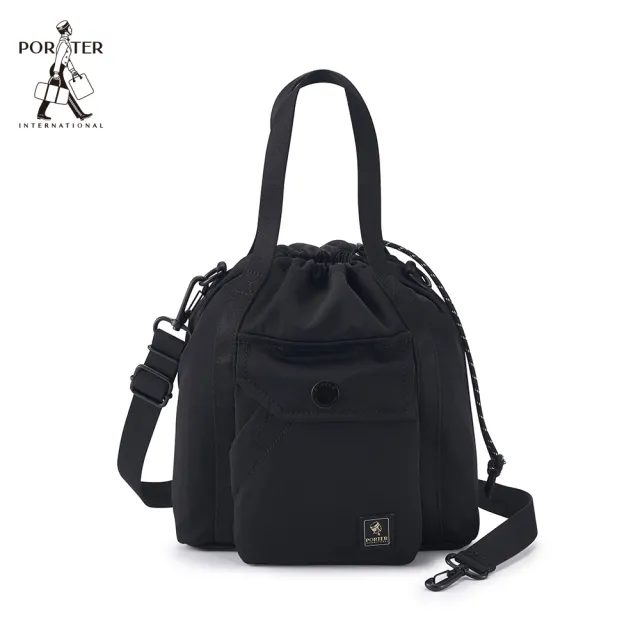 【PORTER INTERNATIONAL】精粹休閒LAPSE水桶包-S(黑)