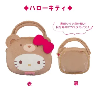 【小禮堂】雙11 Sanrio 三麗鷗 斜背手提兩用扇子包 熊熊裝 Kitty 美樂蒂 酷洛米 大耳狗(平輸品)