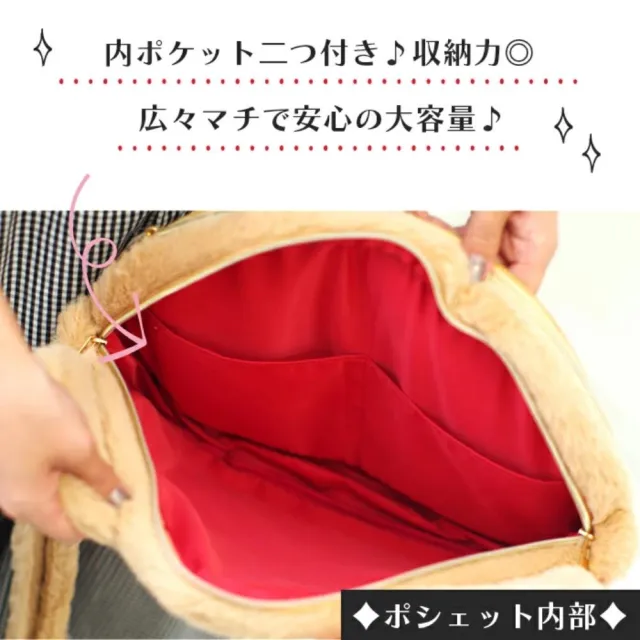 【小禮堂】雙11 Sanrio 三麗鷗 斜背手提兩用扇子包 熊熊裝 Kitty 美樂蒂 酷洛米 大耳狗(平輸品)
