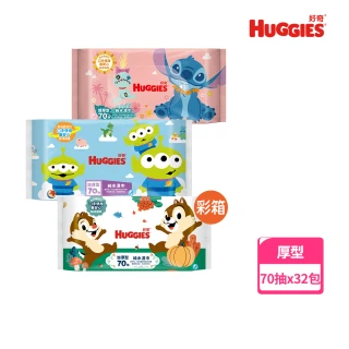 【HUGGIES 好奇】純水濕巾迪士尼加厚型 70抽x16包/2箱 史迪奇/三眼怪/奇奇蒂蒂版