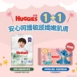 【HUGGIES 好奇】純水濕巾迪士尼加厚型 70抽x16包/3箱 史迪奇/三眼怪/奇奇蒂蒂版