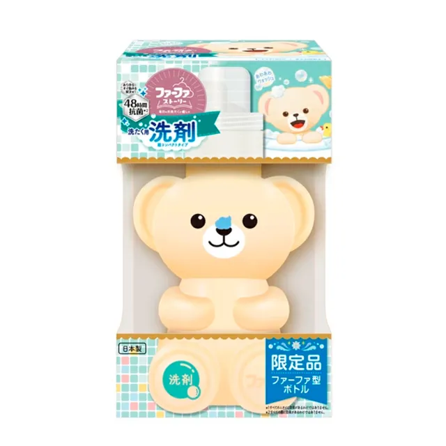【日本境內限定】熊寶貝FaFa熊洗衣精/柔軟精1瓶(共二款)