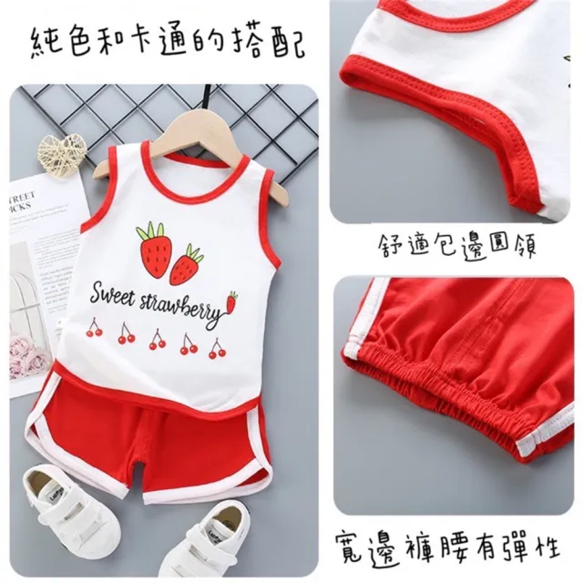 【安朵童舖】現貨夏季韓版兒童童裝家居服無袖背心純棉超薄背心套裝兩件式套裝上衣短褲休閒(125)
