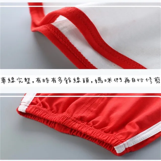 【安朵童舖】現貨夏季韓版兒童童裝家居服無袖背心純棉超薄背心套裝兩件式套裝上衣短褲休閒(125)
