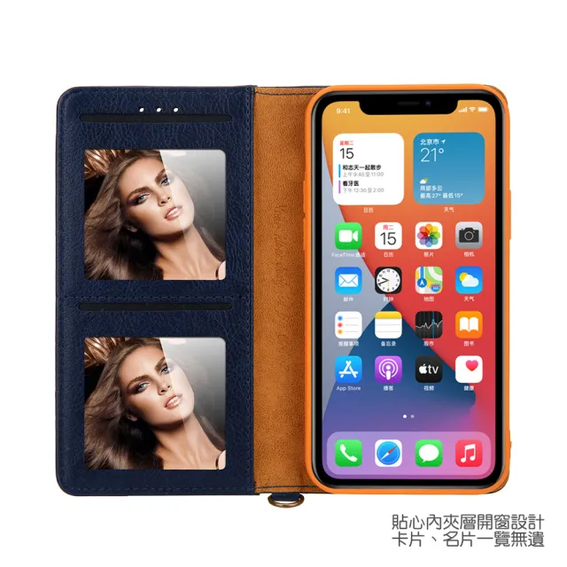 【亞古奇】Apple iPhone 14 Pro 6.1吋 頂級皮質手感 多卡槽皮夾手機皮套