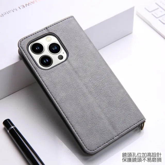 【Aguchi】Apple iPhone 15 Pro Max 6.7吋 頂級皮質手感 多卡槽皮夾手機皮套