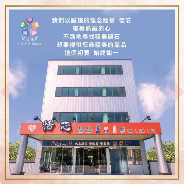 【恬芯晶品】天然紫玉隨手串12mm隨機出貨(煙紫瑪瑙玉隨紫玉避邪保平安眉心輪)