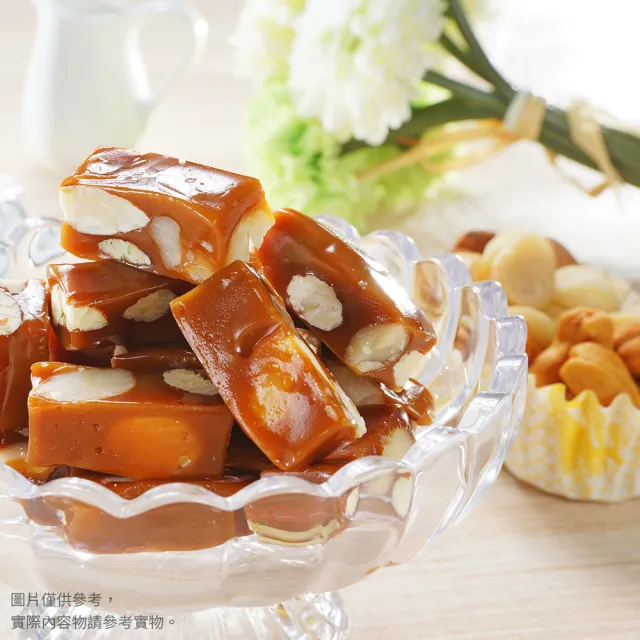 【威海x火星糖】聯名輕巧包 約13顆x12包(蛋奶素/限定款/伴手禮/夏威夷豆/零食/糖果/年貨)