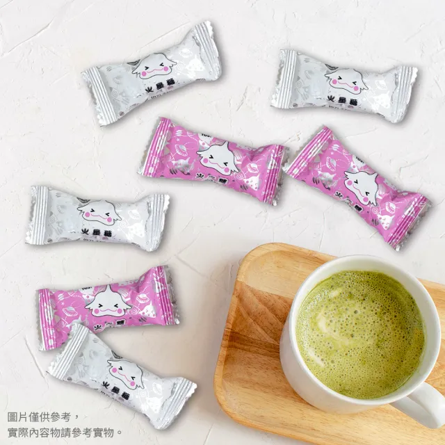 【威海x火星糖】聯名輕巧包 約13顆x12包(蛋奶素/限定款/伴手禮/夏威夷豆/零食/糖果/年貨)