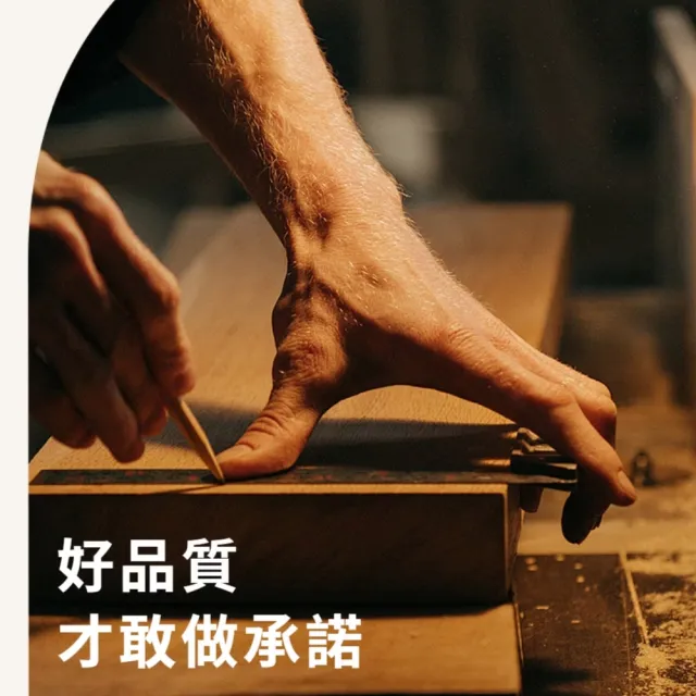櫸木旋轉木馬音樂盒(旋轉音樂盒 八音盒 擺件 交換禮物 居家工藝 兒童 閨蜜 情侶 情人節)