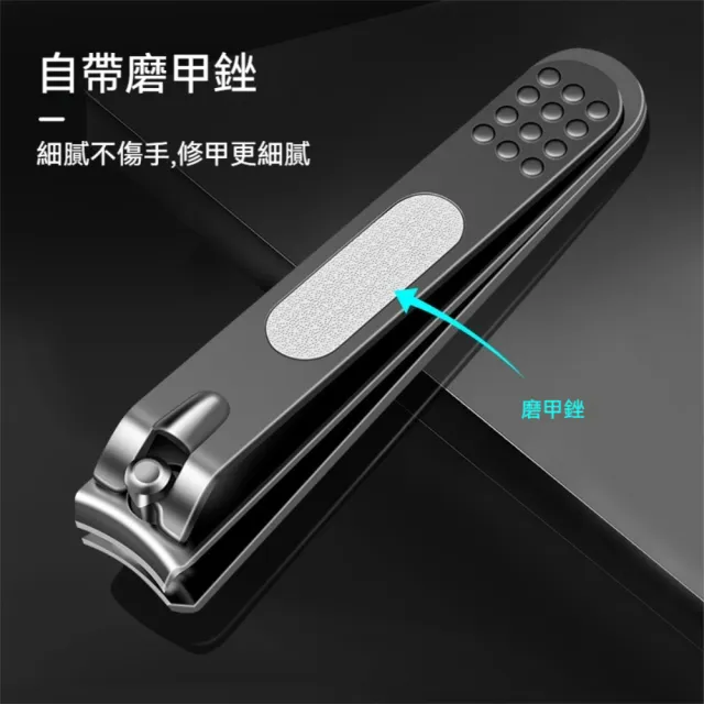 【Dagebeno荷生活】黑色塗裝便攜式不鏽鋼指甲刀 附銼刀堅韌耐用指甲剪(三件套1入)