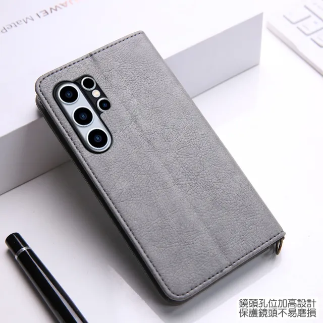 【亞古奇】Samsung Galaxy S24+ 頂級皮質手感 多卡槽皮夾手機皮套(隱形磁扣 滑式時尚卡夾)