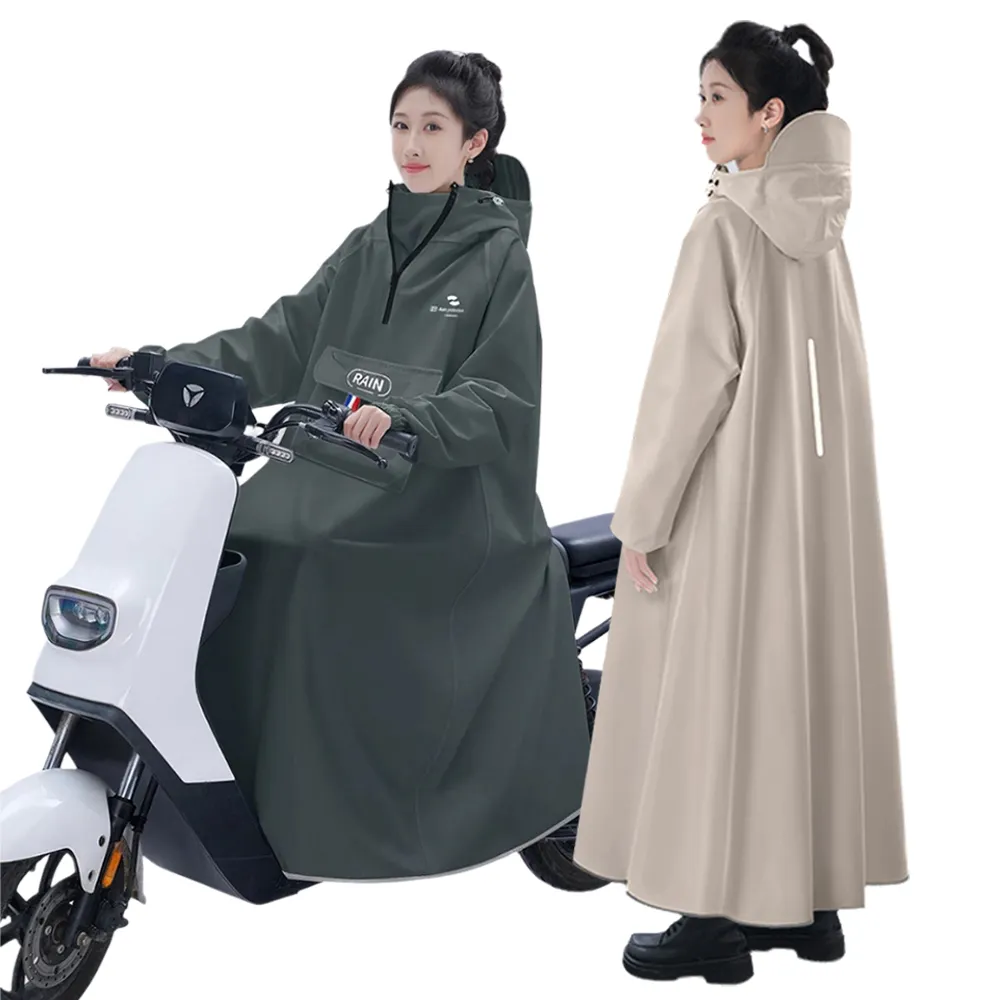 【YUNMI】口袋全能拉鏈雨衣 連身雨衣 一件式雨衣 反光條設計 風雨衣 成人雨衣 機車雨衣
