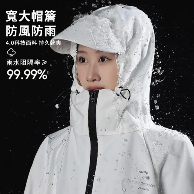 【YUNMI】口袋全能拉鏈雨衣 連身雨衣 一件式雨衣 反光條設計 風雨衣 成人雨衣 機車雨衣