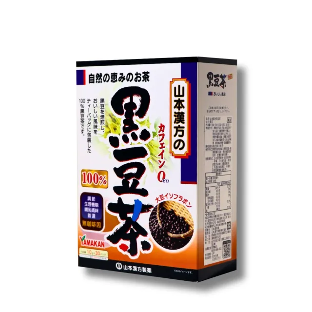 【KANPO-YAMAMOTO 山本漢方】日本原裝 黑豆茶x1盒(10gx30包/盒 含有青花素、蛋白質、膳食纖維、全素)