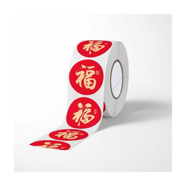 【Paper Play】創意多用途標籤貼紙-紅底圓形金色福字 標籤貼 獎勵貼 封口貼 500枚入(標籤貼紙 標籤貼)