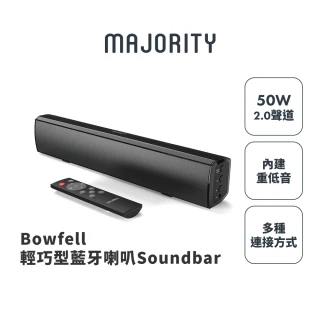 【MAJORITY】官方直營 Bowfell輕巧型藍牙喇叭Soundbar