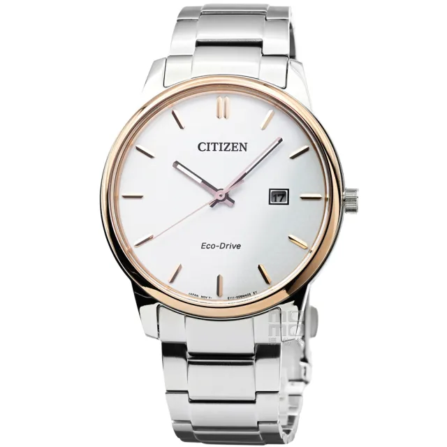 【CITIZEN 星辰】星辰ECO DRIVE光動能藍寶石鋼帶男錶-白面金框(BM6979-74A)