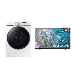 【Samsung 三星】16KG 蒸洗脫烘變頻滾筒+65型4K連網液晶顯示器 65DUE800(65DUE800/WD16T)