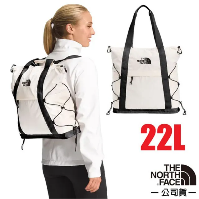 【The North Face】BOREALIS TOTE 背提兩用休閒單肩包22L.托特包.側背包.書包(52SV-4Q7 梔子白)