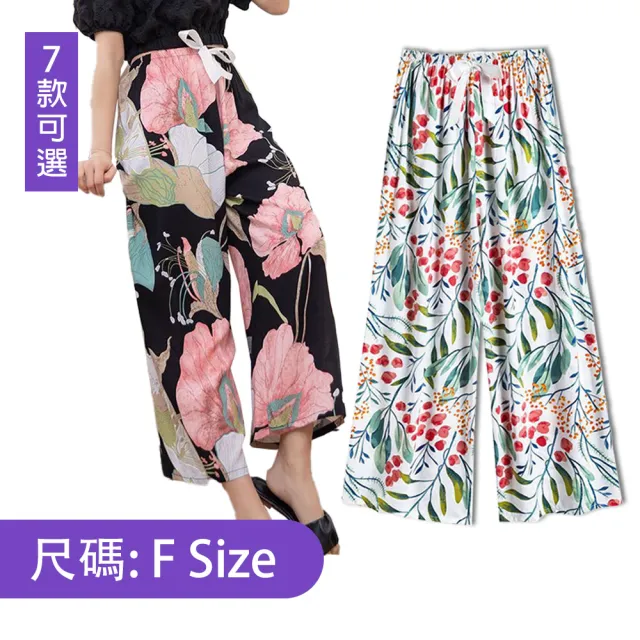 【K.W.】MOMO限定春季新品進口棉稠花花女褲(棉麻 中長裙 小香風 涼感褲 牛仔褲 輕薄 涼感裙)