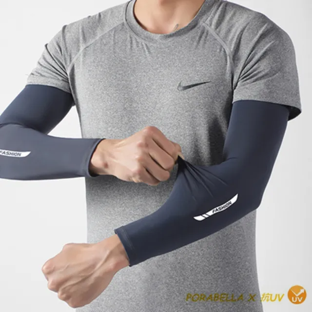 【Porabella】男款 防曬袖套 戶外袖套 露指袖套 防曬冰袖 冰感袖套 騎車袖套 袖套  護袖套UV Gloves
