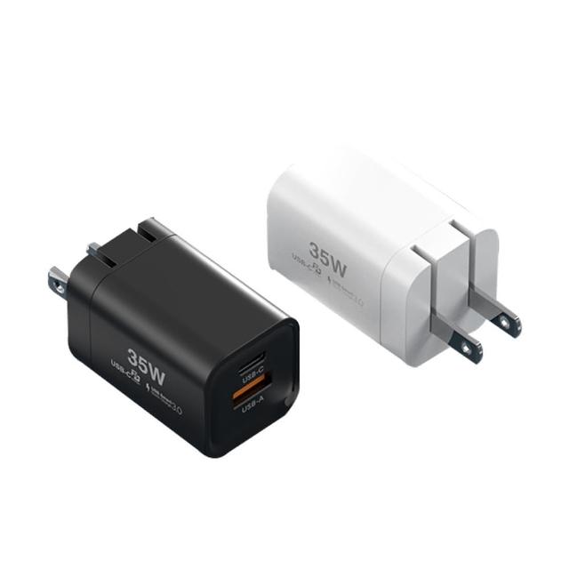35W PD+QC3.0 Gan 氮化鎵 雙孔 35W充電器 快充充電器(Gan 雙孔快充充電頭/快充充電器)