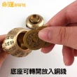 【命運好好玩】鎮煞迎百富銅葫蘆鎮